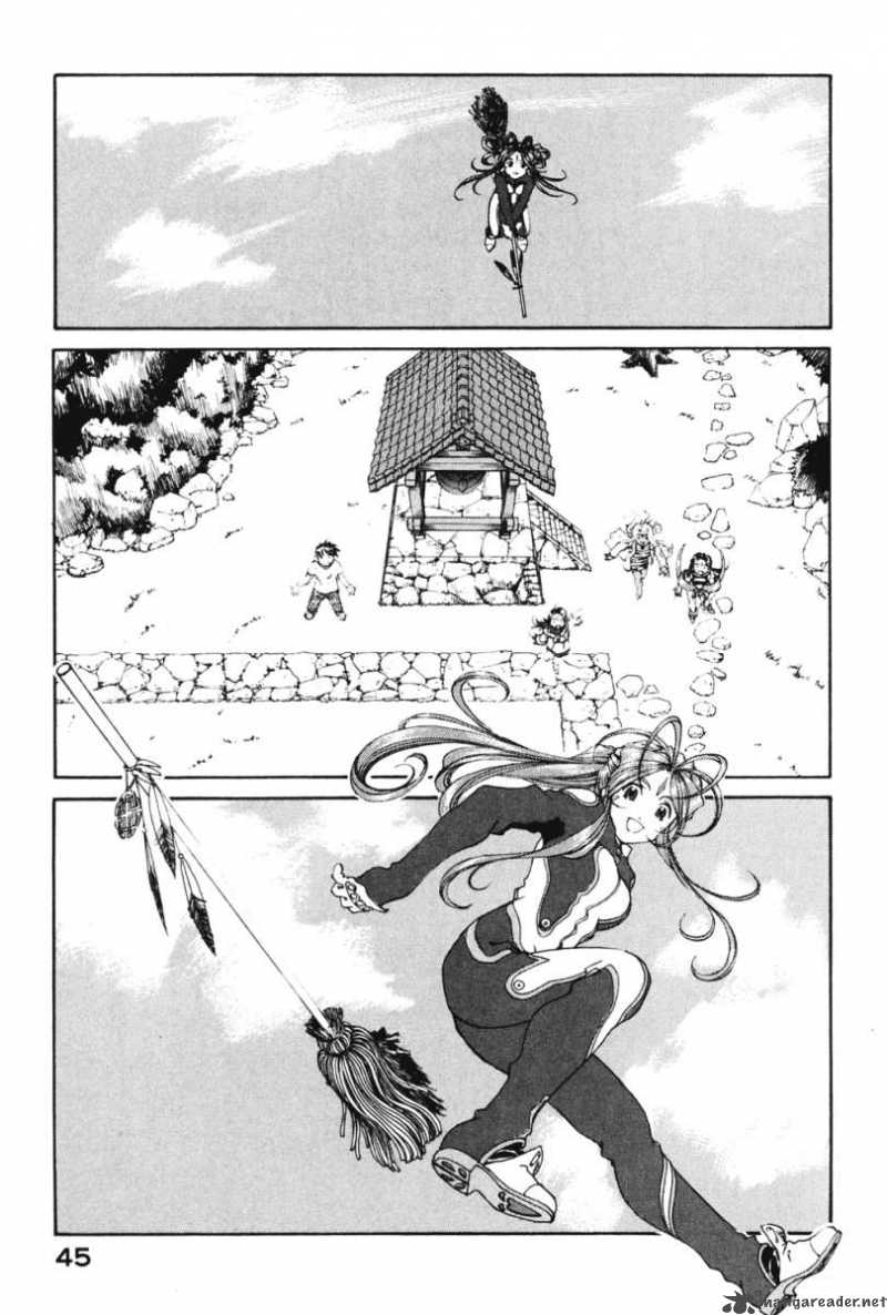 Ah My Goddess Chapter 184 Page 19