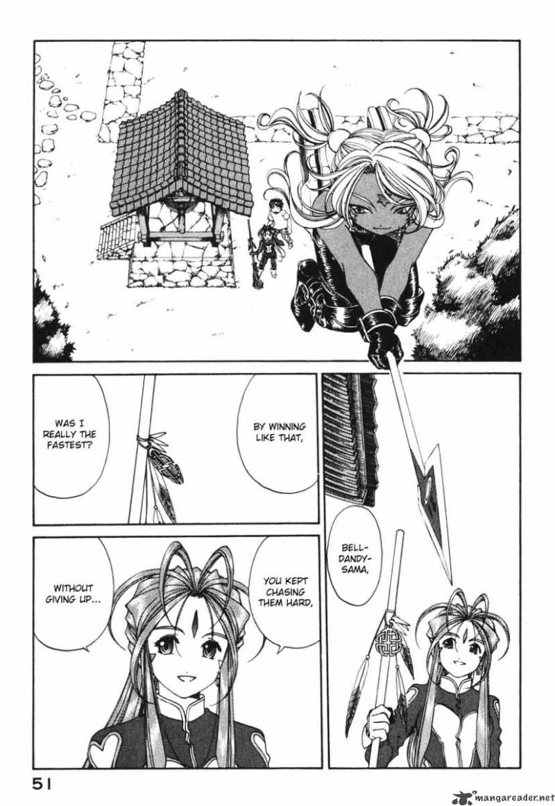 Ah My Goddess Chapter 184 Page 25