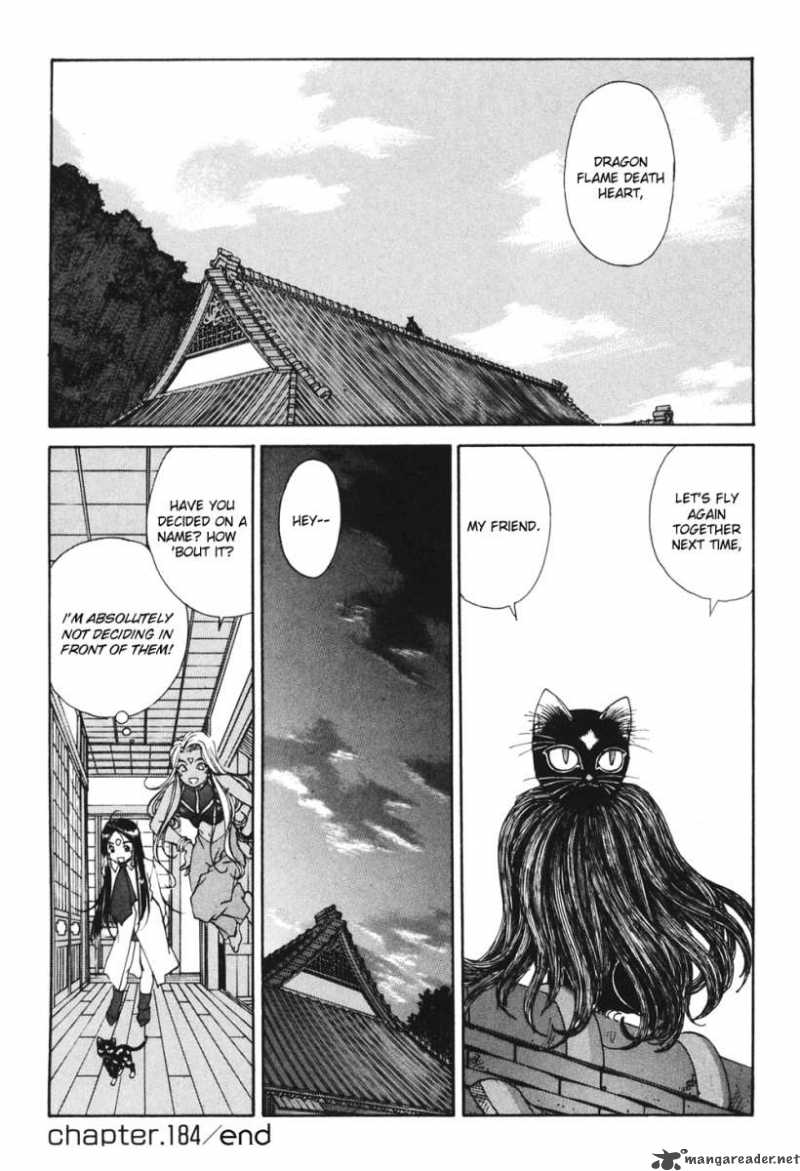Ah My Goddess Chapter 184 Page 27