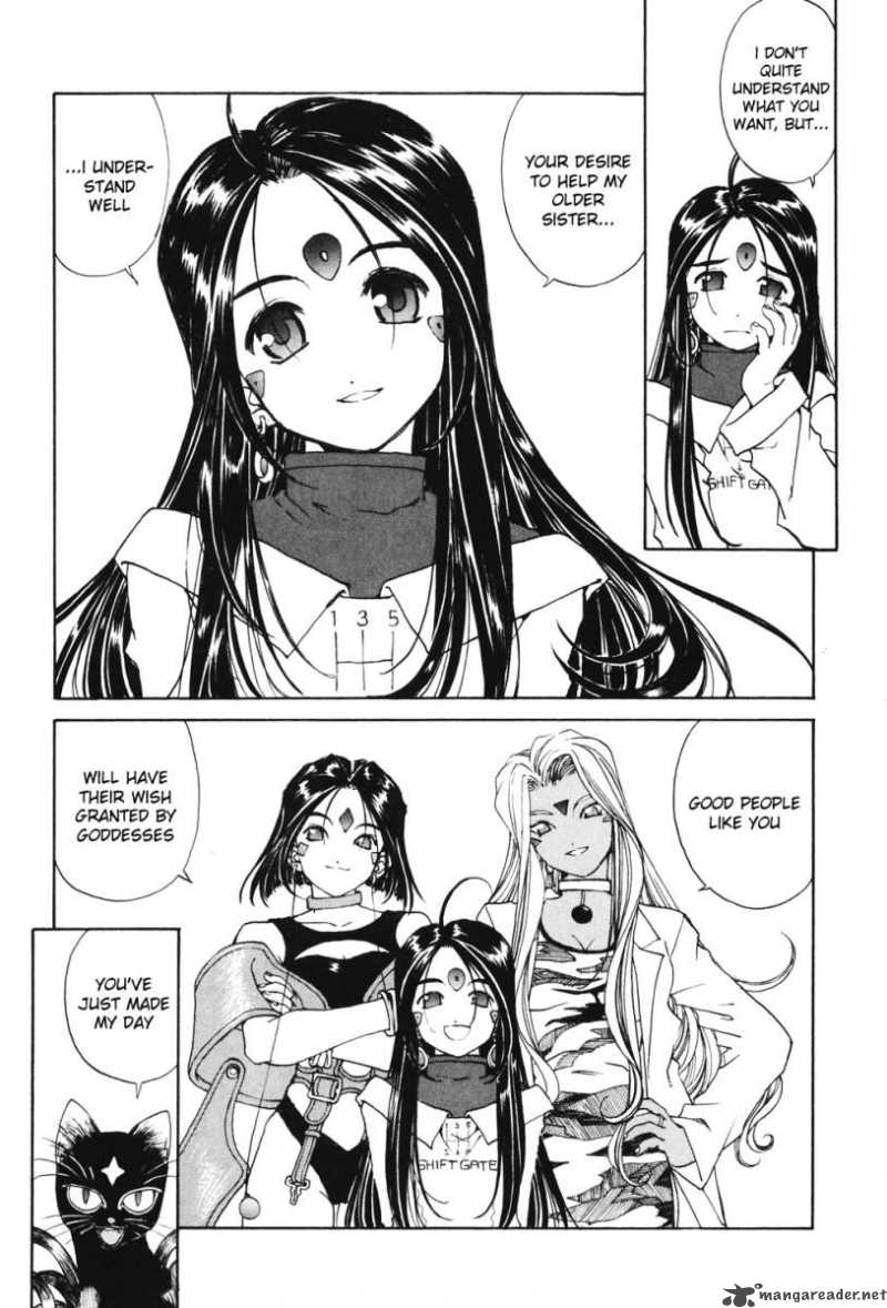 Ah My Goddess Chapter 184 Page 3