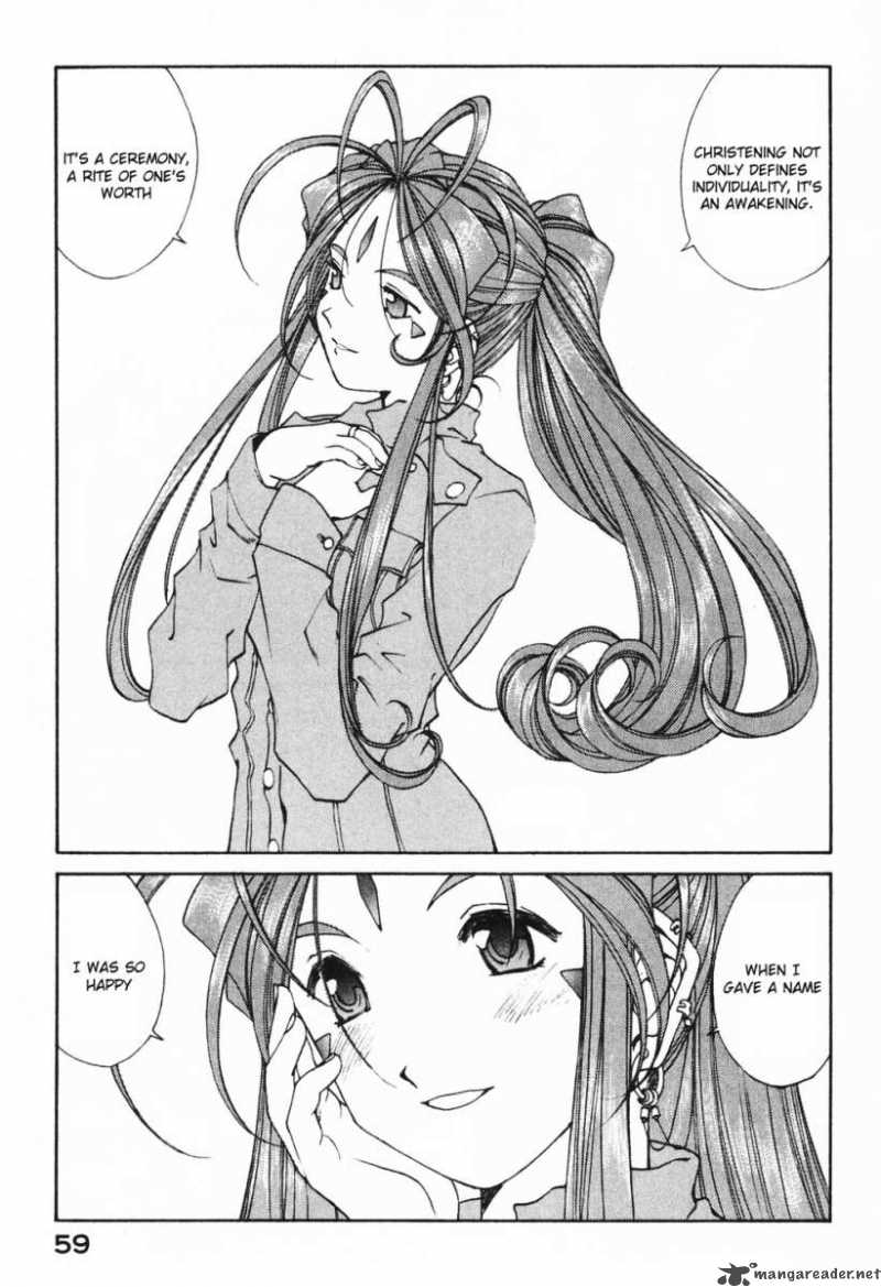 Ah My Goddess Chapter 185 Page 5