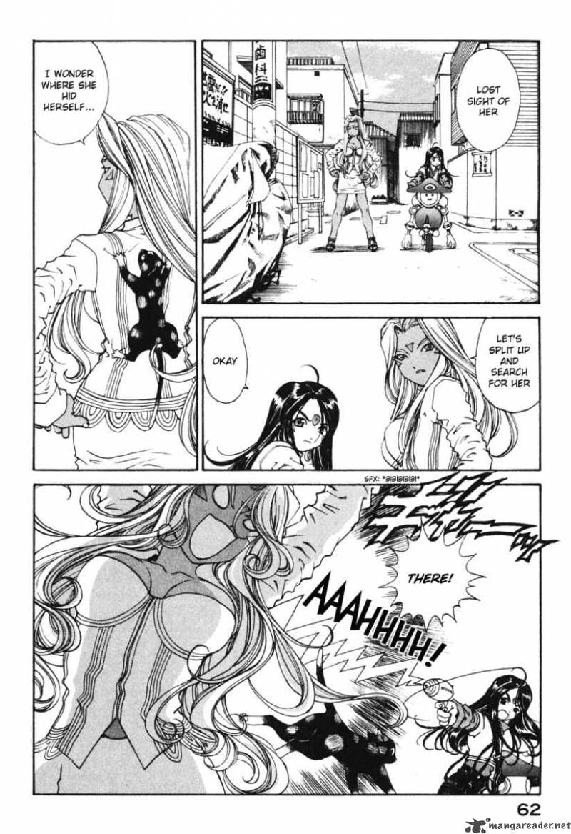 Ah My Goddess Chapter 185 Page 8