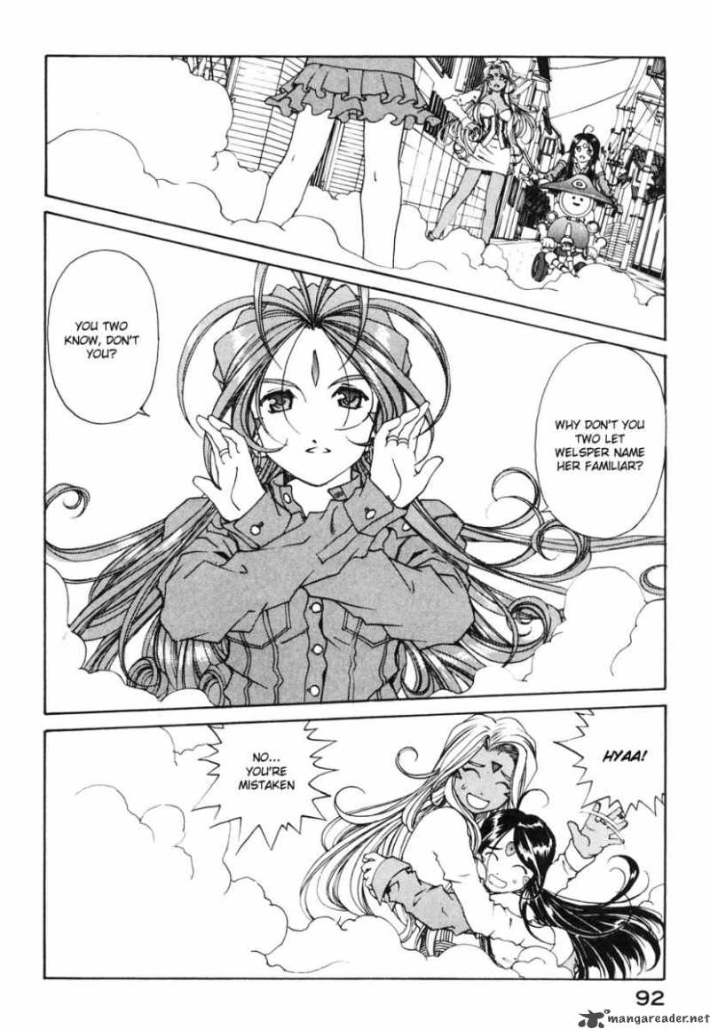 Ah My Goddess Chapter 186 Page 14