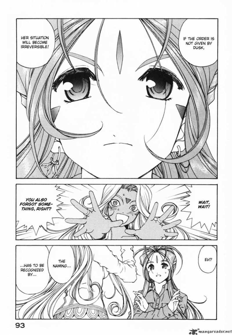 Ah My Goddess Chapter 186 Page 15