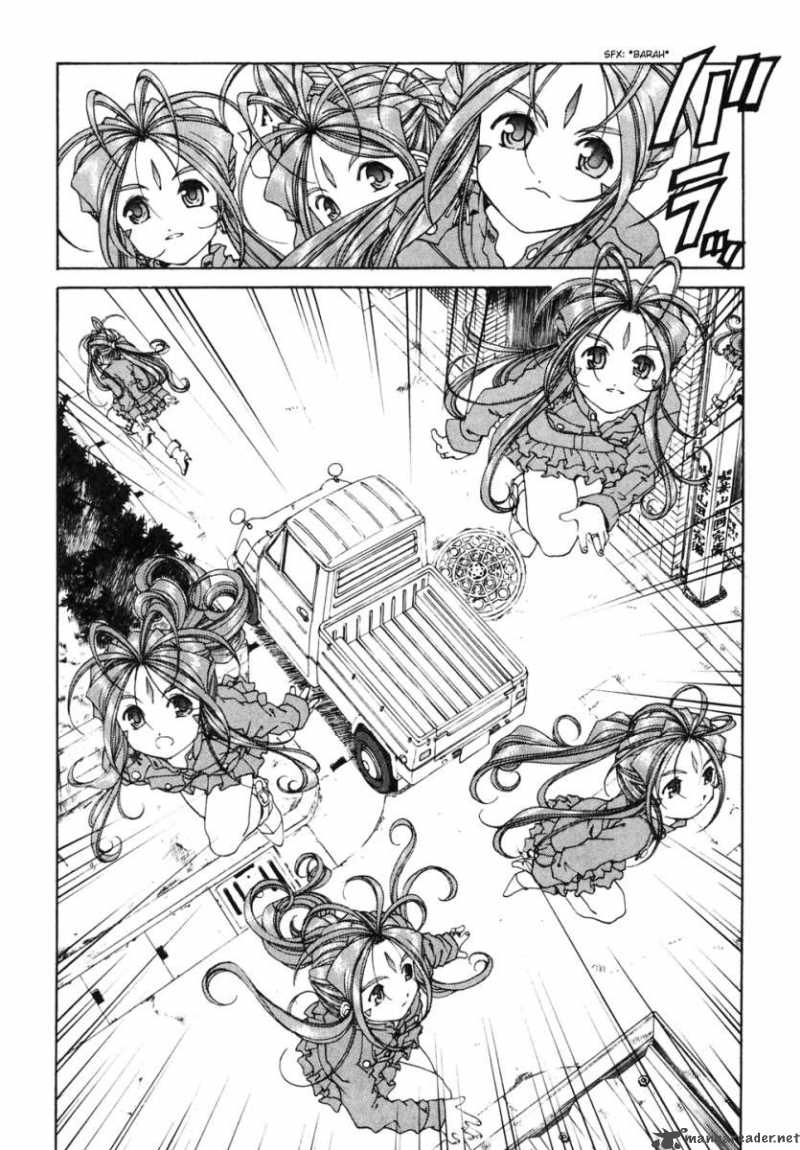 Ah My Goddess Chapter 186 Page 7