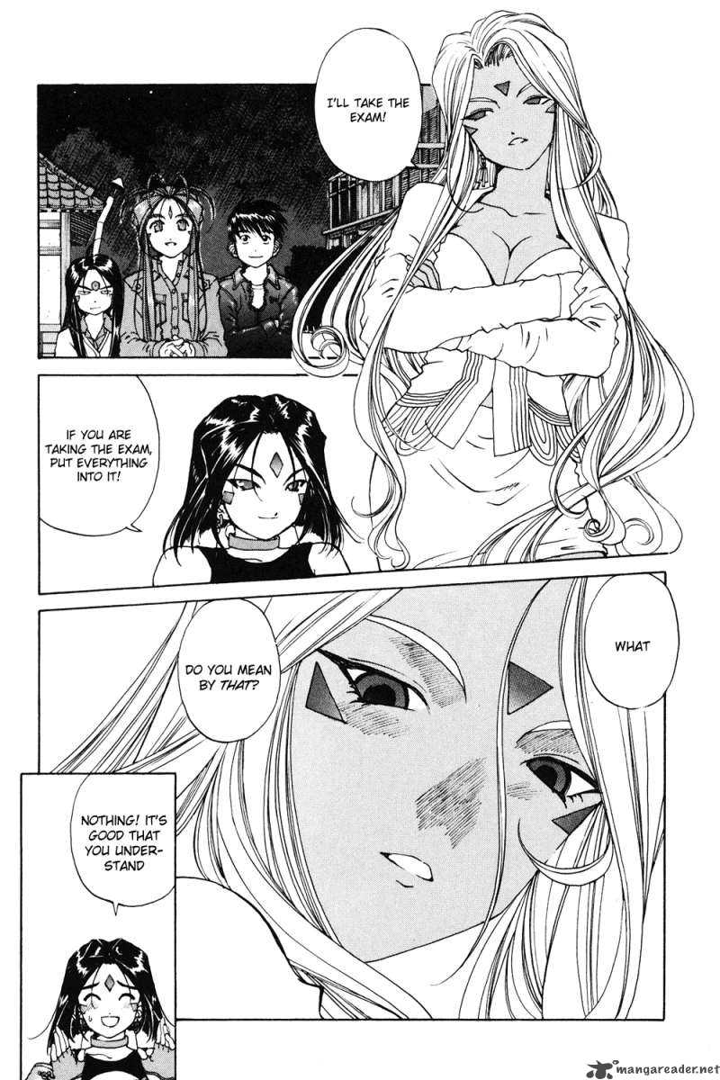 Ah My Goddess Chapter 187 Page 13