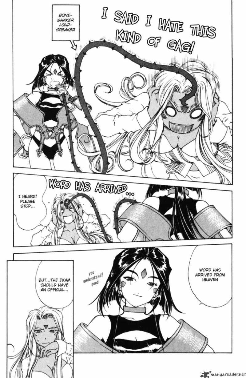 Ah My Goddess Chapter 187 Page 3