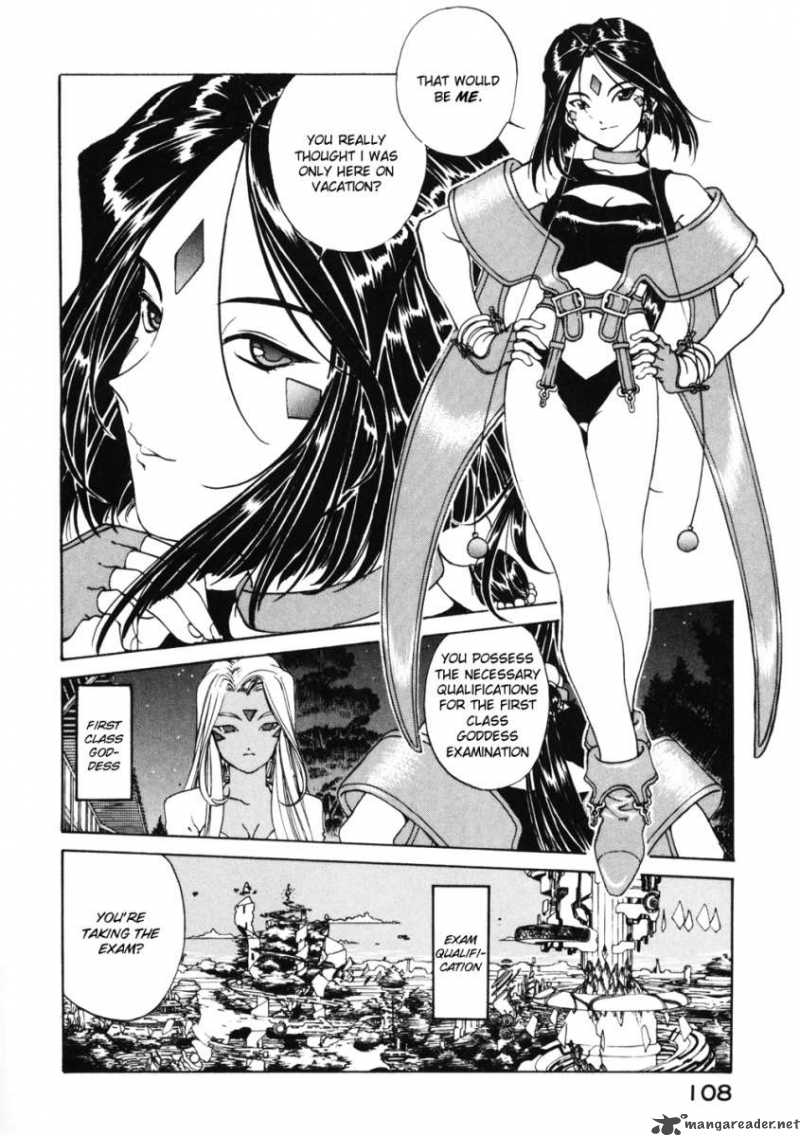 Ah My Goddess Chapter 187 Page 4