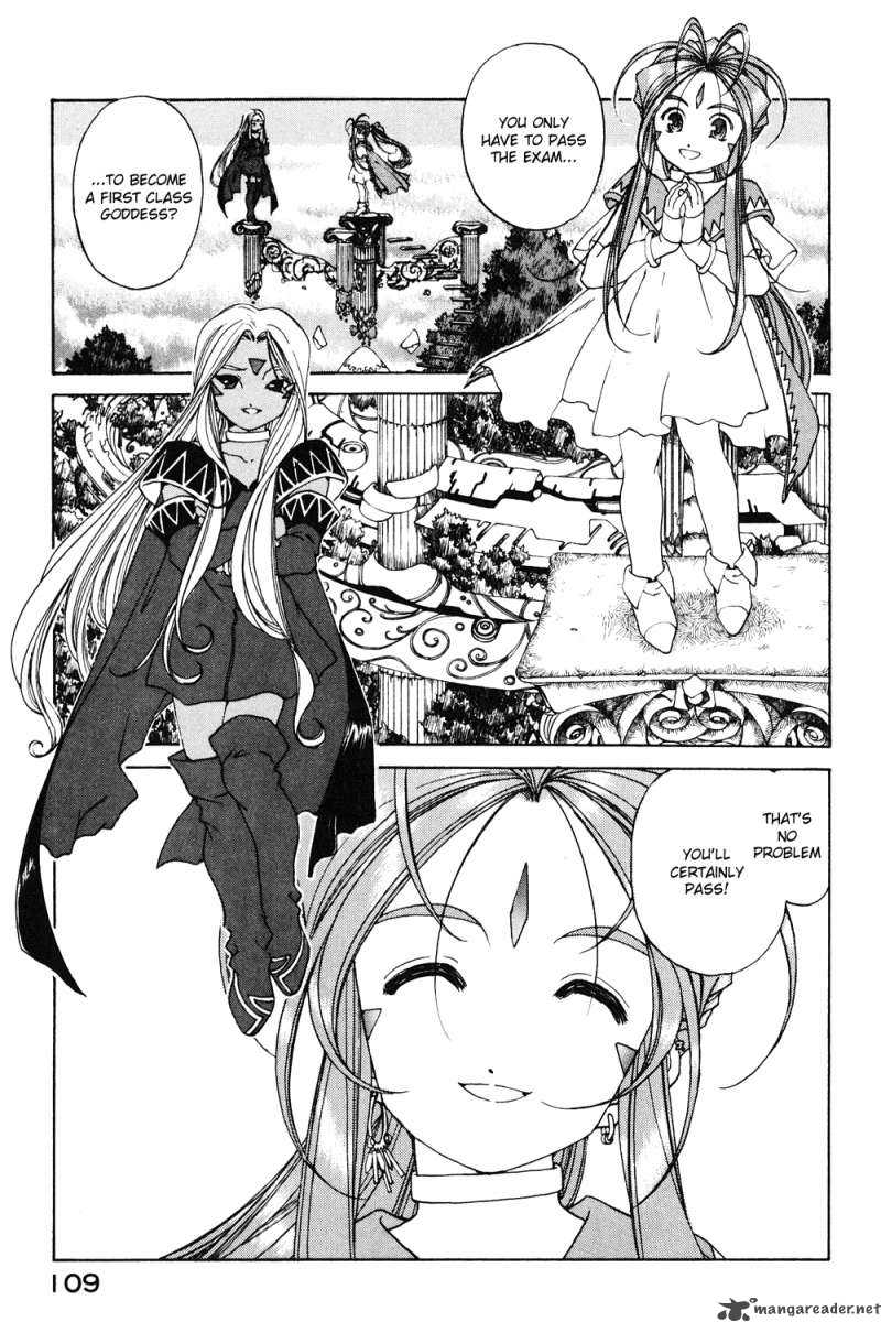 Ah My Goddess Chapter 187 Page 5