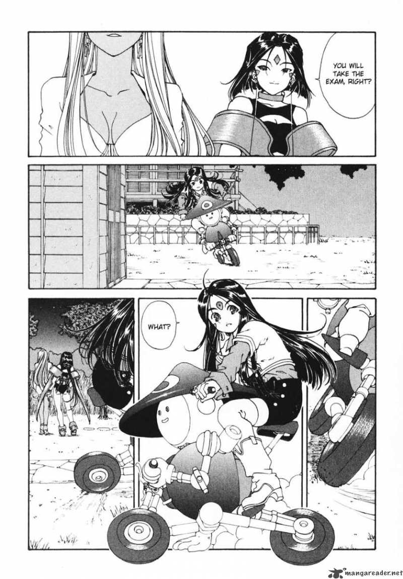 Ah My Goddess Chapter 187 Page 7