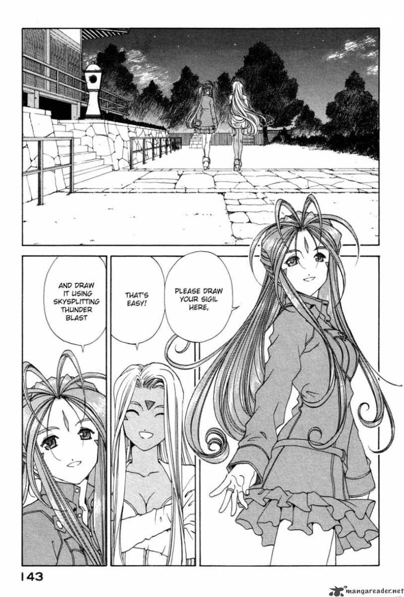 Ah My Goddess Chapter 188 Page 15