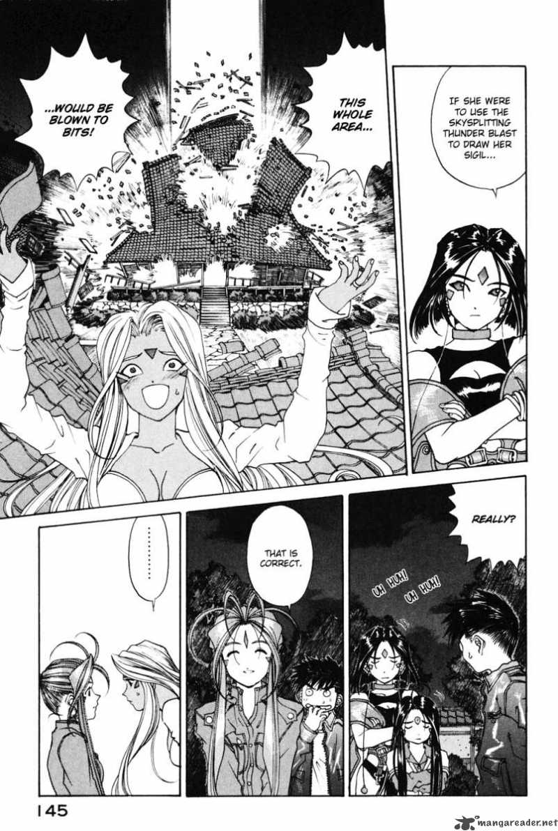 Ah My Goddess Chapter 188 Page 17