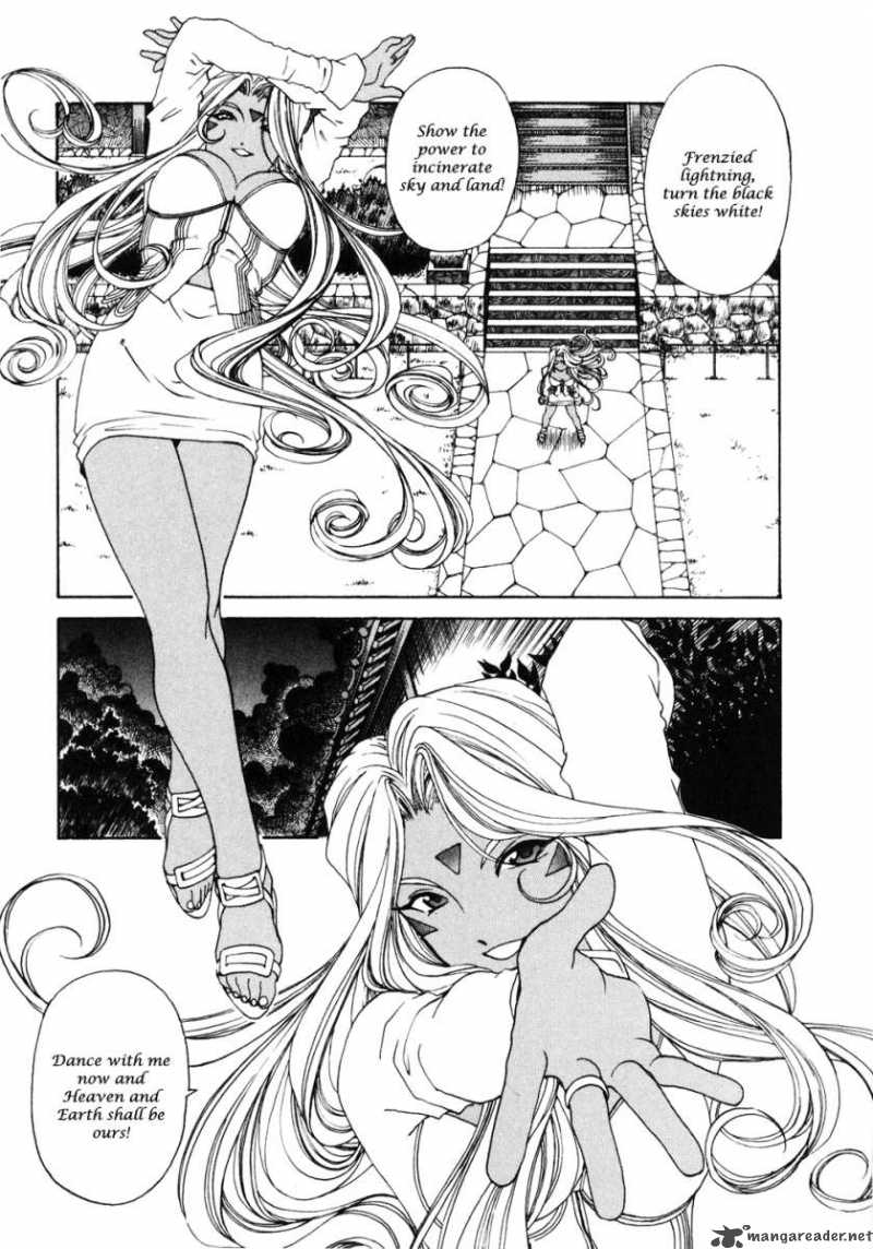 Ah My Goddess Chapter 188 Page 19