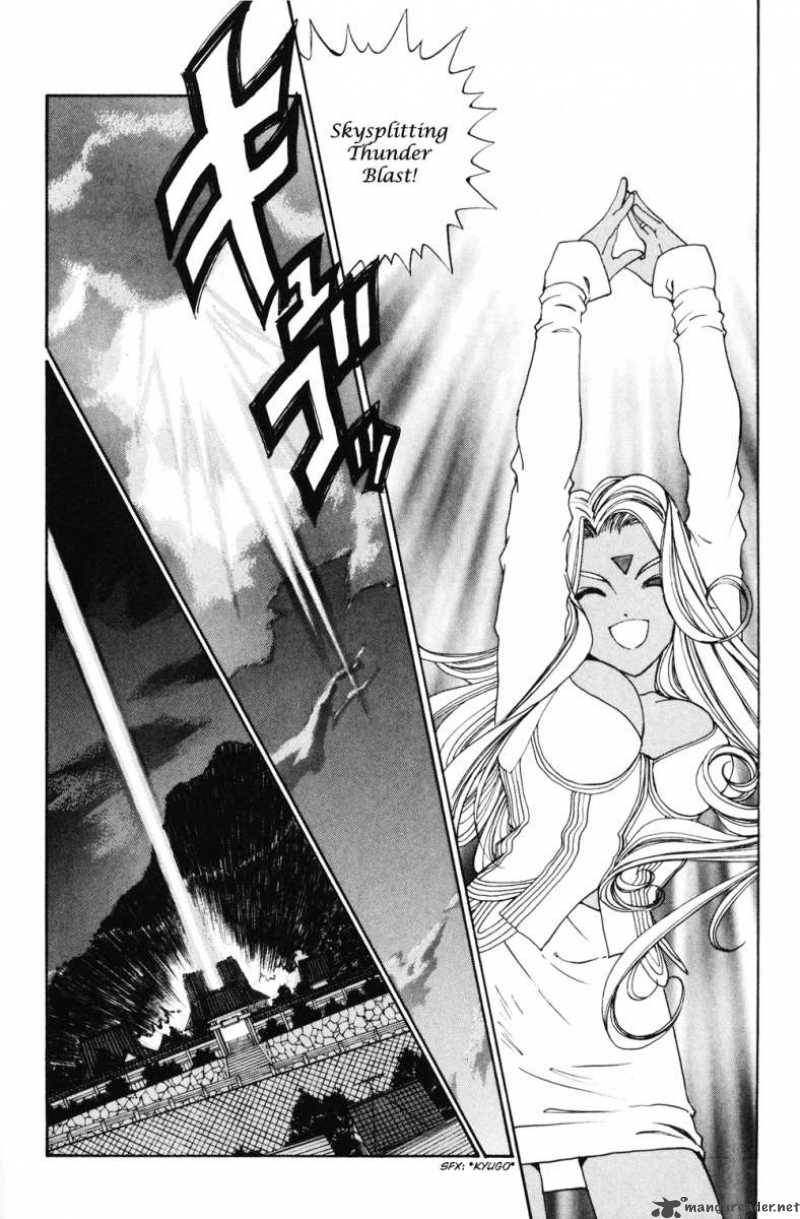 Ah My Goddess Chapter 188 Page 20