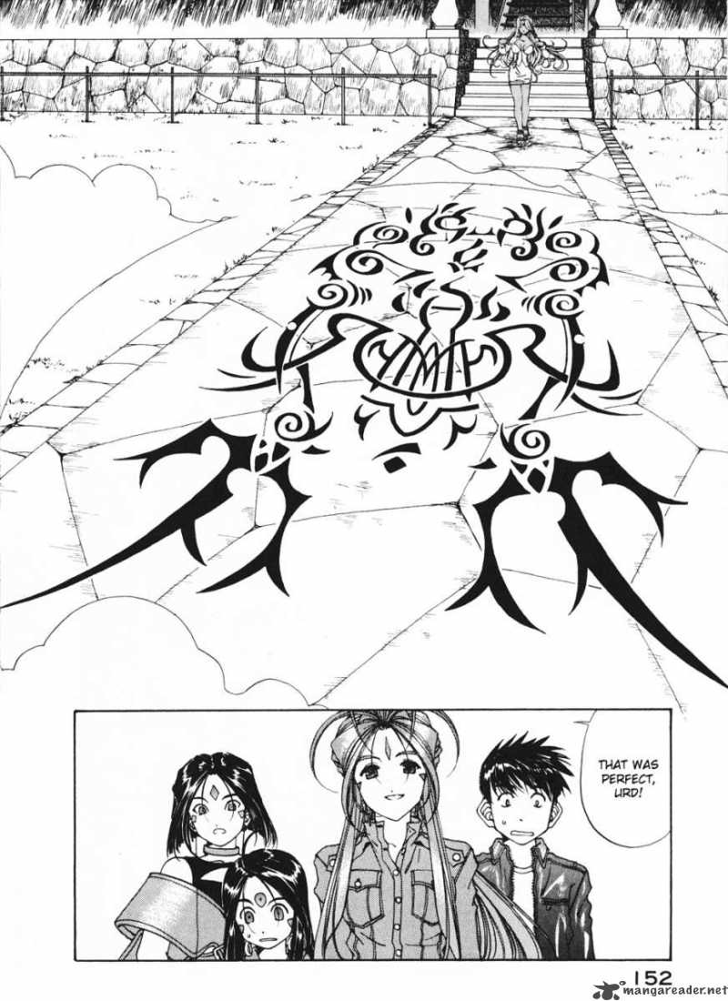 Ah My Goddess Chapter 188 Page 24