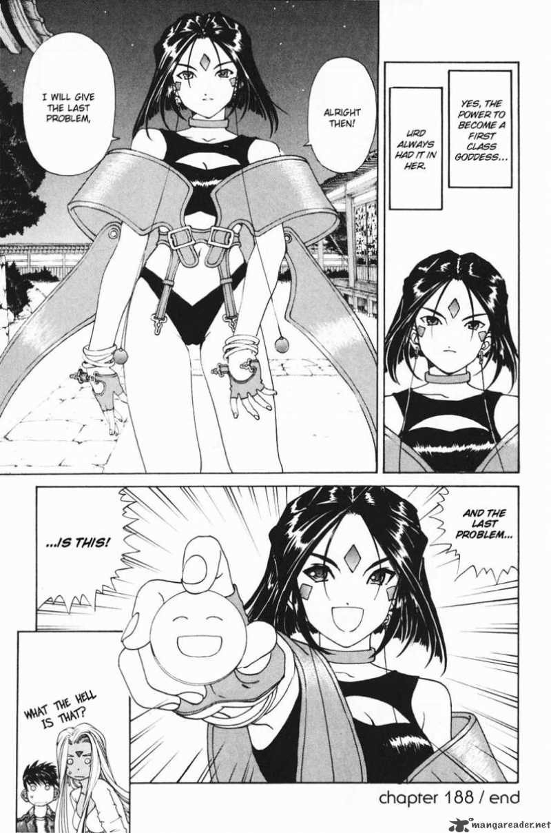 Ah My Goddess Chapter 188 Page 25