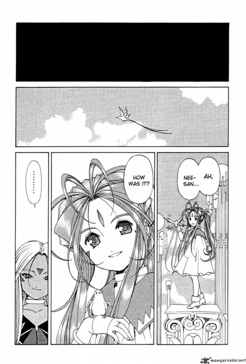 Ah My Goddess Chapter 189 Page 14