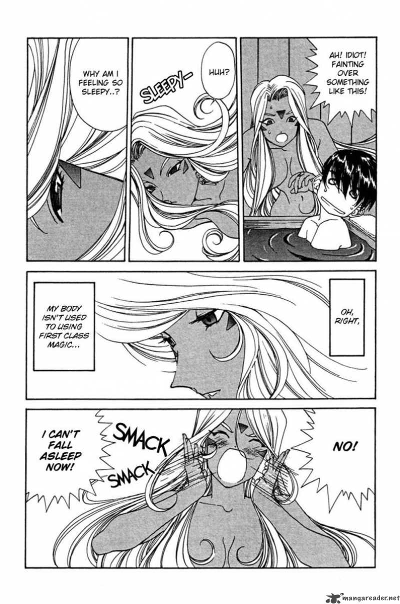 Ah My Goddess Chapter 189 Page 25