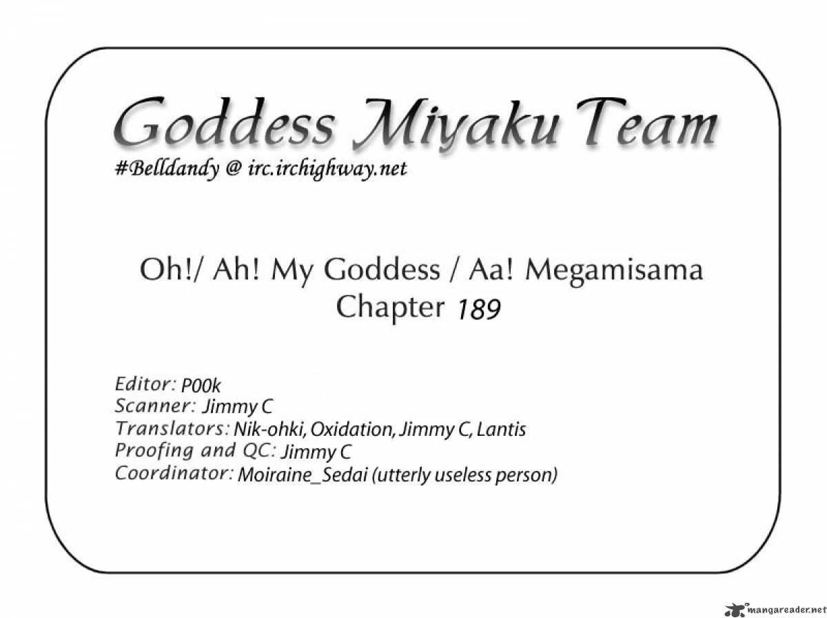 Ah My Goddess Chapter 189 Page 27