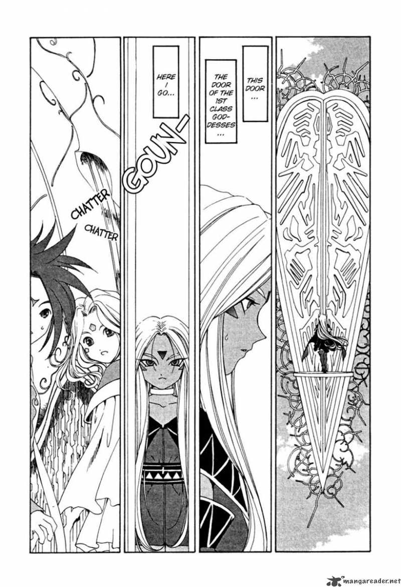 Ah My Goddess Chapter 189 Page 8
