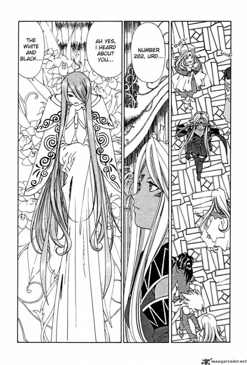 Ah My Goddess Chapter 189 Page 9