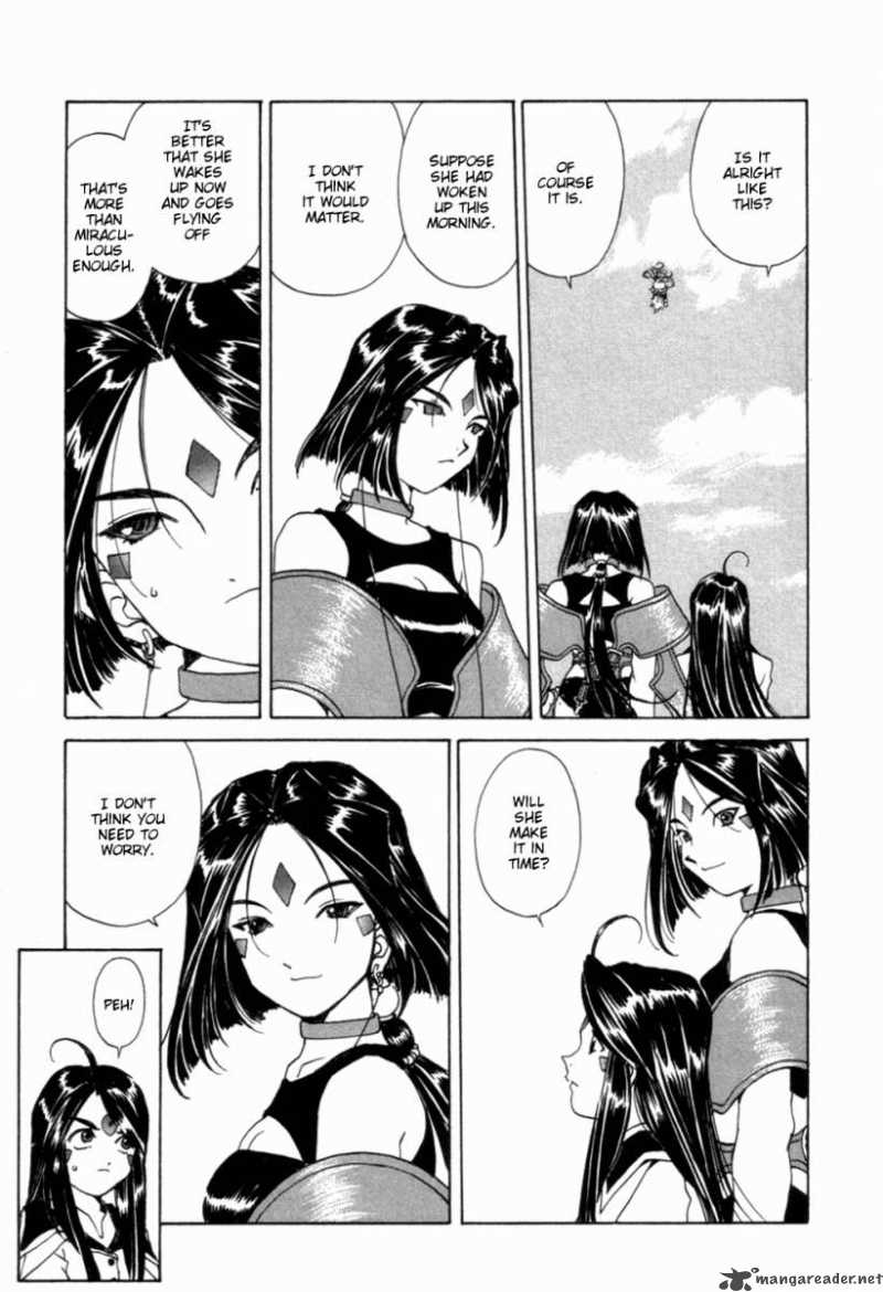 Ah My Goddess Chapter 190 Page 10