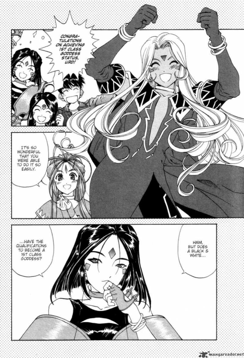 Ah My Goddess Chapter 190 Page 2