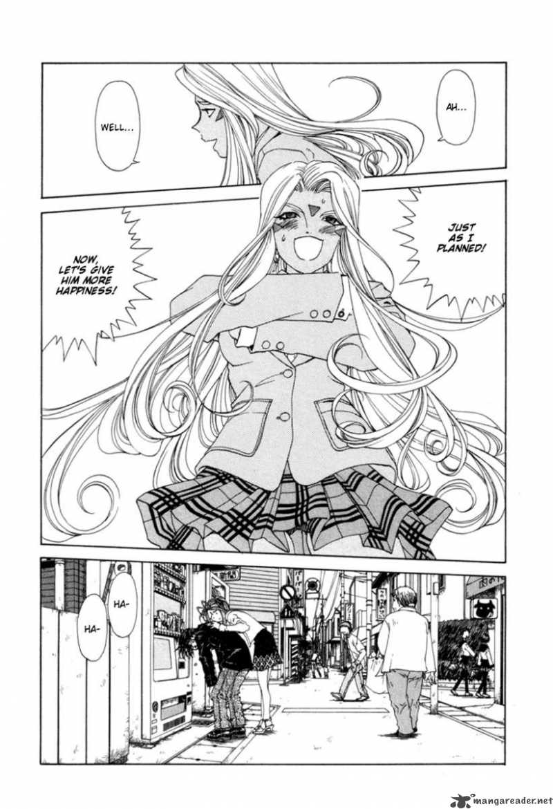 Ah My Goddess Chapter 190 Page 23