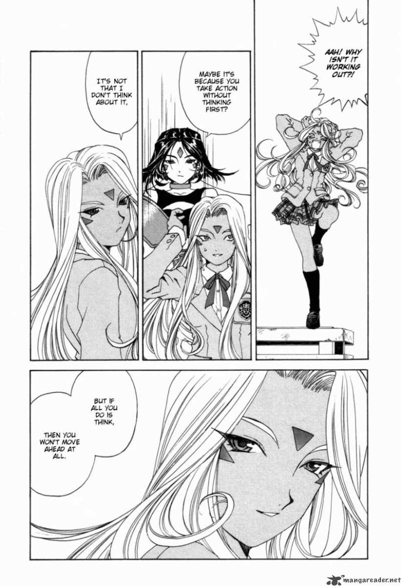 Ah My Goddess Chapter 190 Page 26