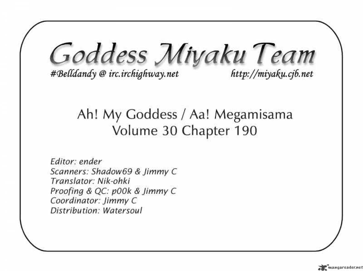 Ah My Goddess Chapter 190 Page 29