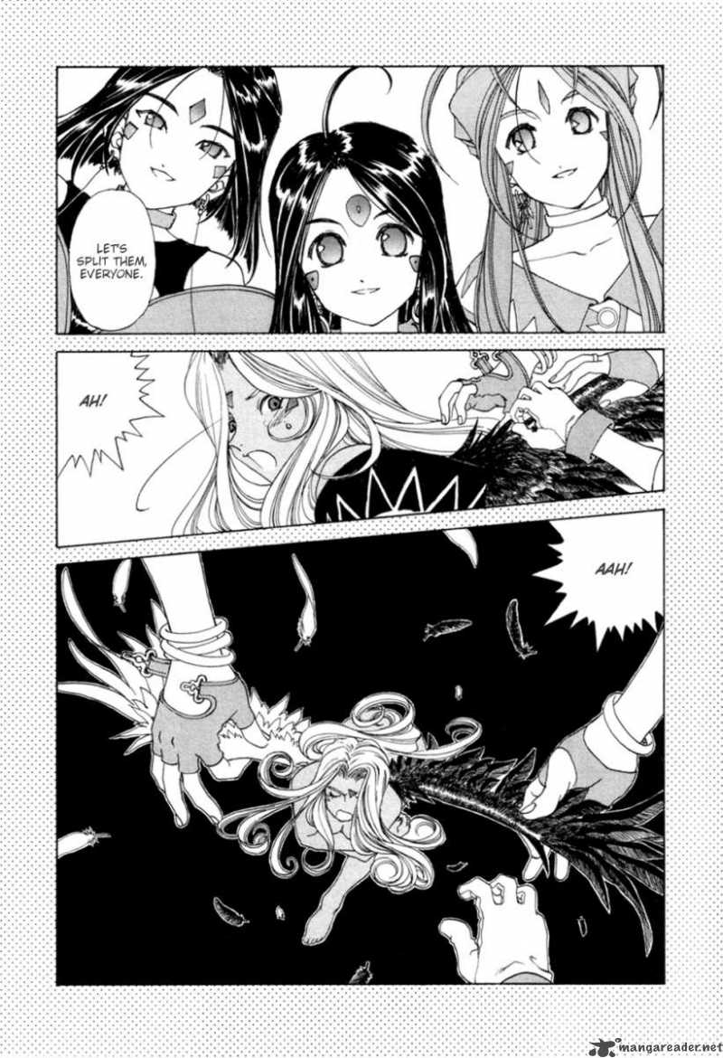 Ah My Goddess Chapter 190 Page 4