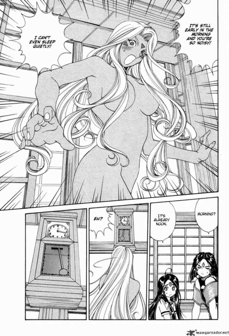 Ah My Goddess Chapter 190 Page 7