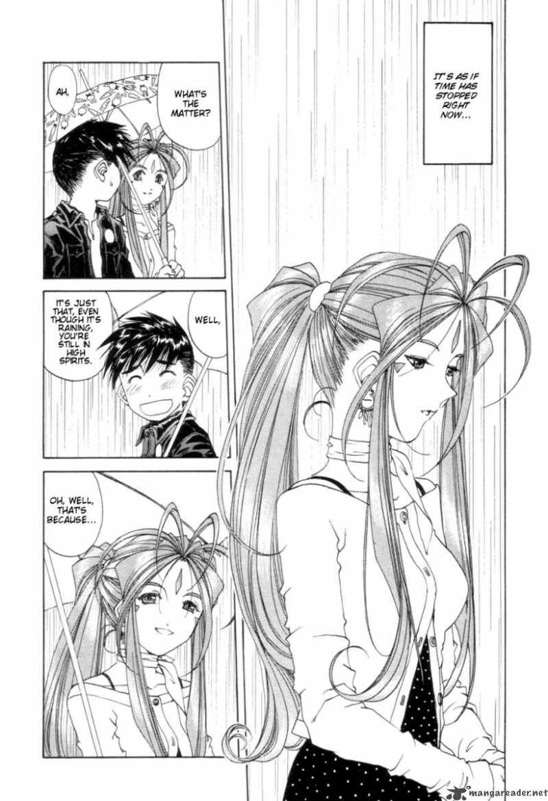 Ah My Goddess Chapter 191 Page 15