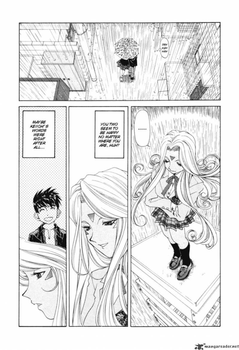 Ah My Goddess Chapter 191 Page 17
