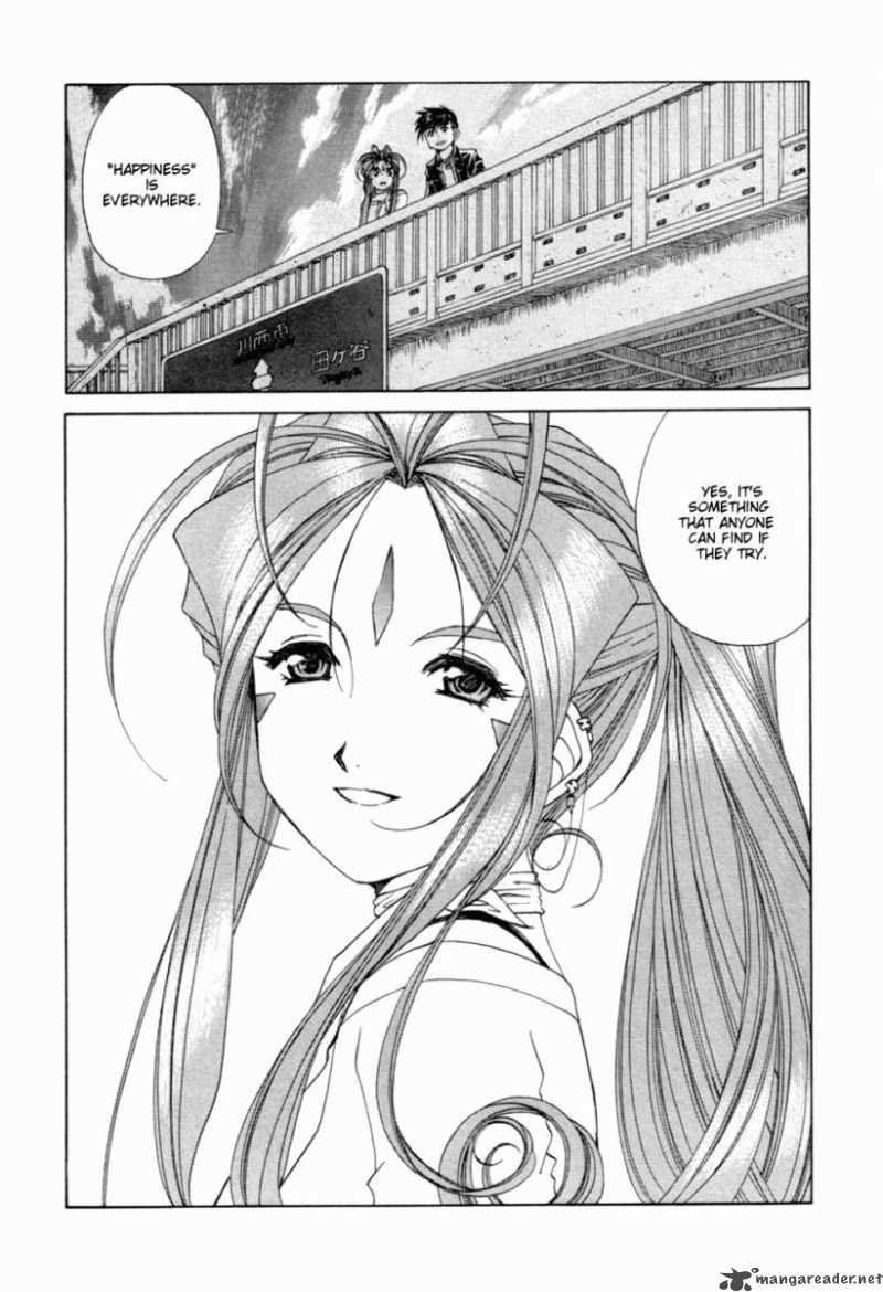 Ah My Goddess Chapter 191 Page 21