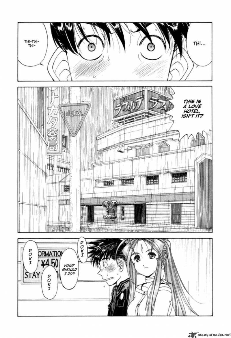 Ah My Goddess Chapter 191 Page 6