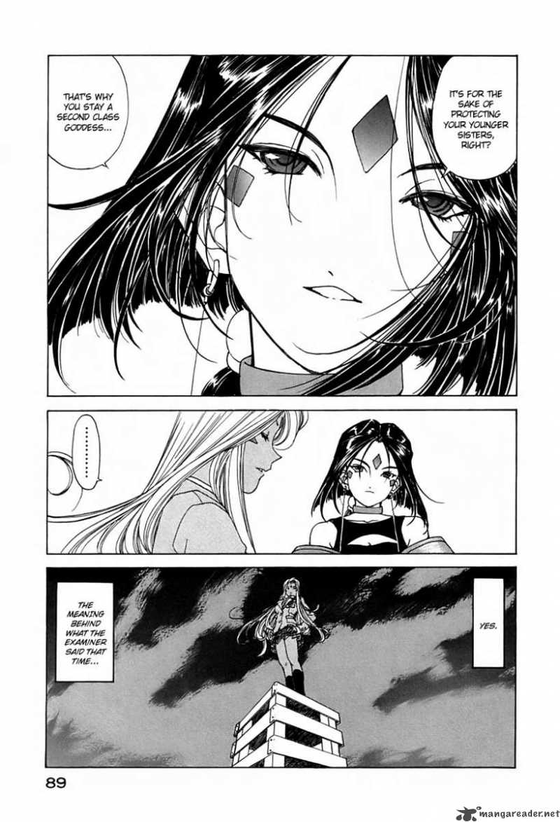 Ah My Goddess Chapter 192 Page 10