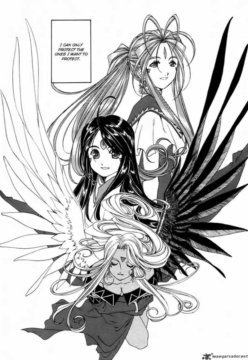 Ah My Goddess Chapter 192 Page 13