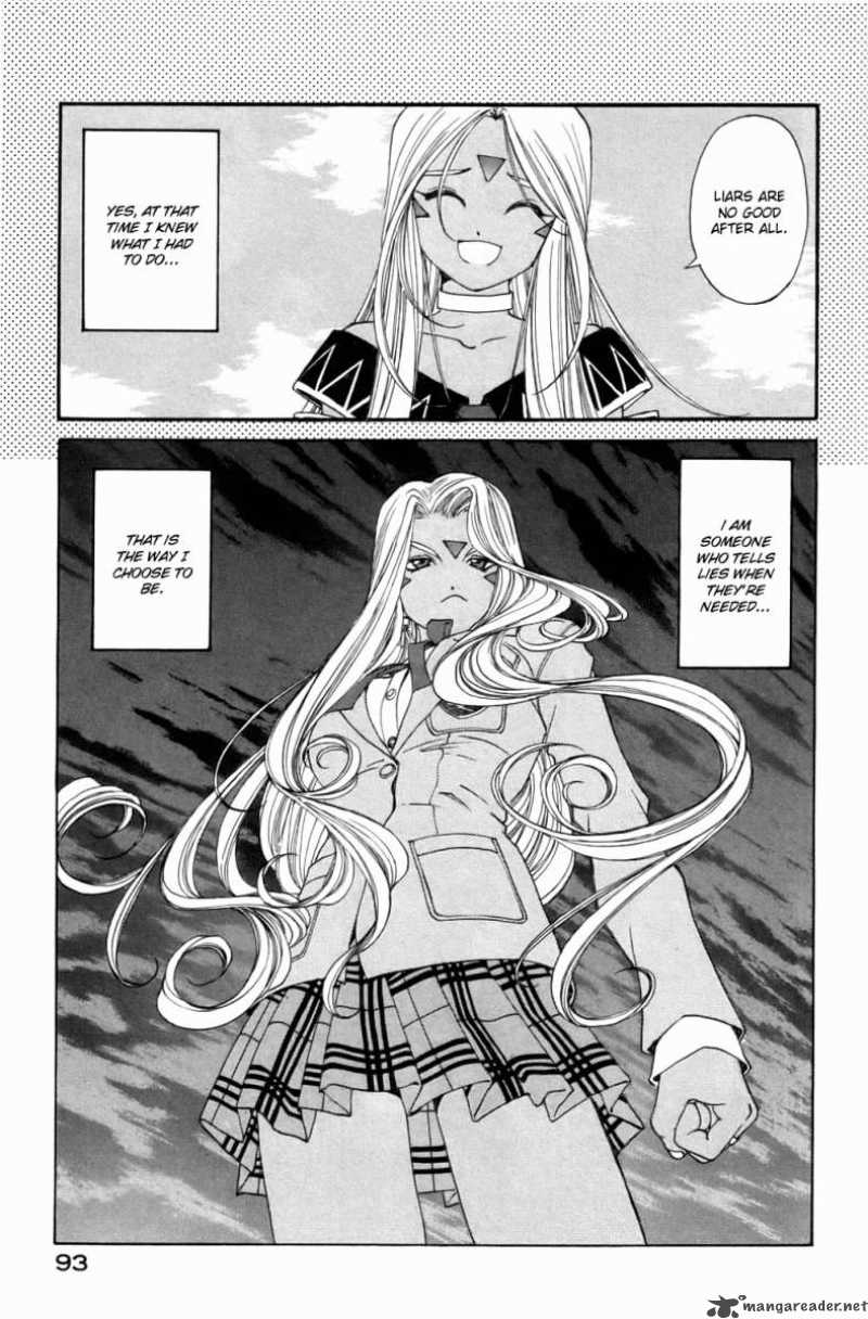 Ah My Goddess Chapter 192 Page 14
