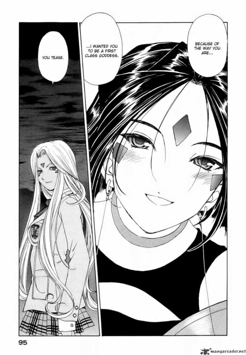 Ah My Goddess Chapter 192 Page 16