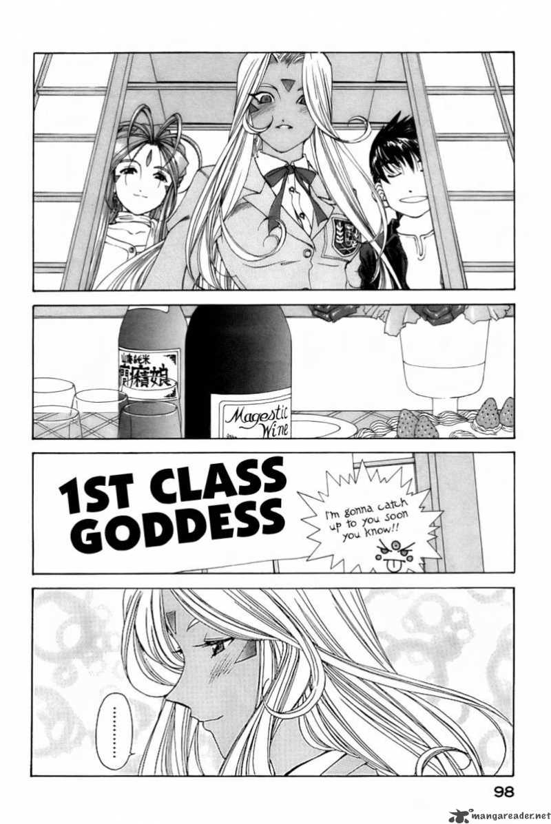 Ah My Goddess Chapter 192 Page 19