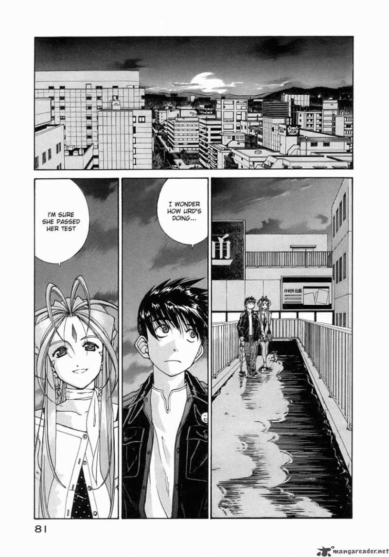 Ah My Goddess Chapter 192 Page 2