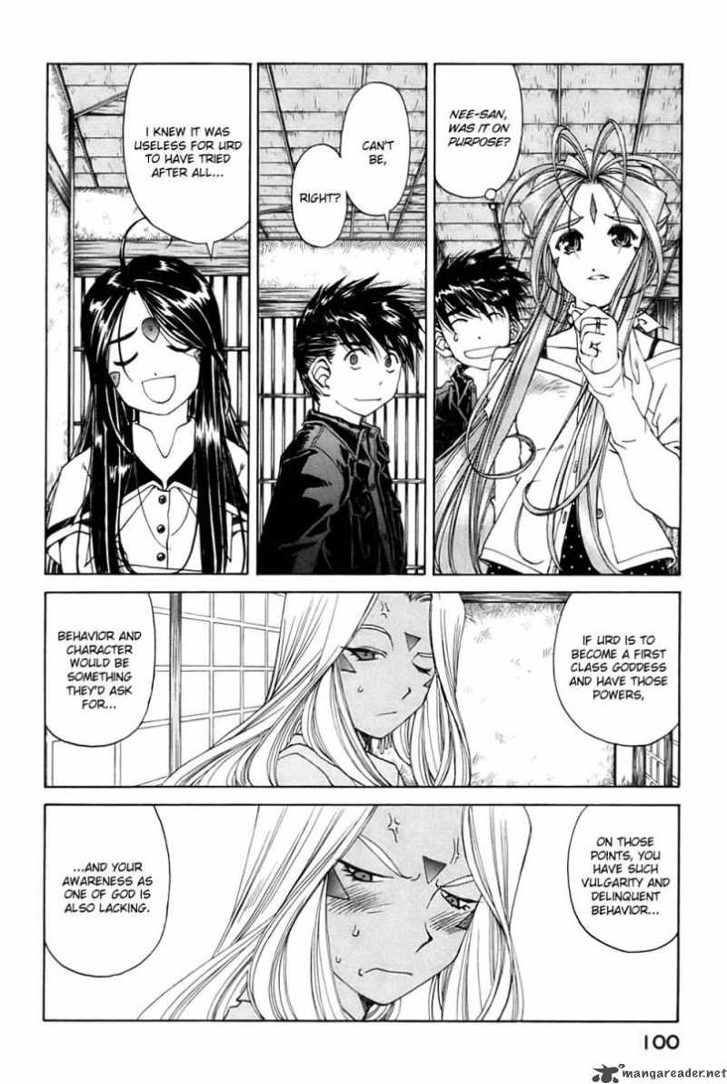 Ah My Goddess Chapter 192 Page 21