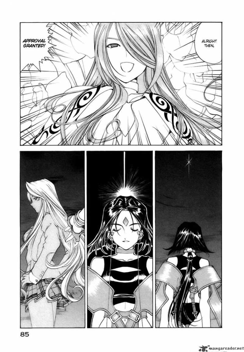 Ah My Goddess Chapter 192 Page 6