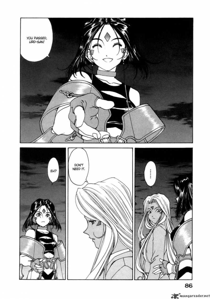 Ah My Goddess Chapter 192 Page 7