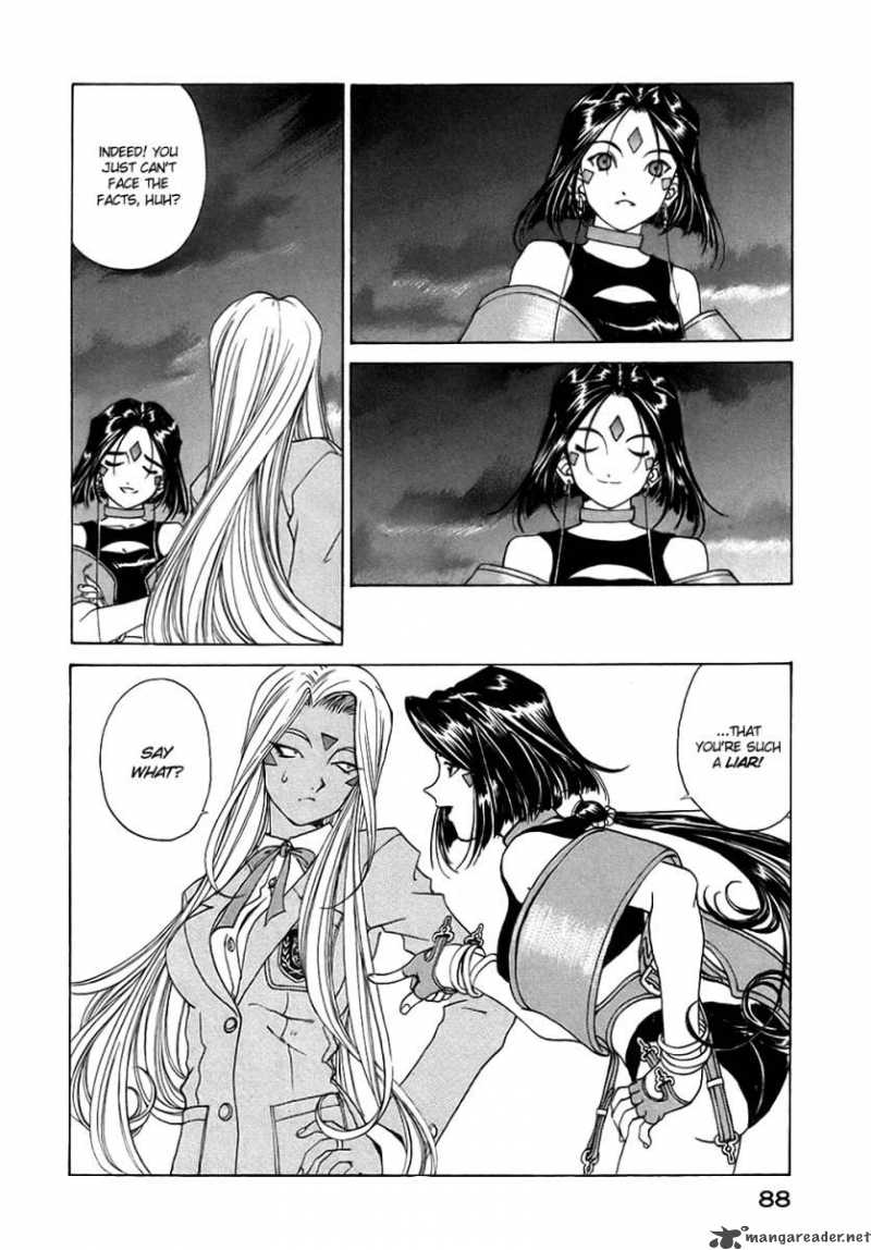 Ah My Goddess Chapter 192 Page 9