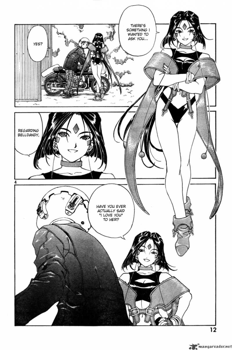 Ah My Goddess Chapter 193 Page 4
