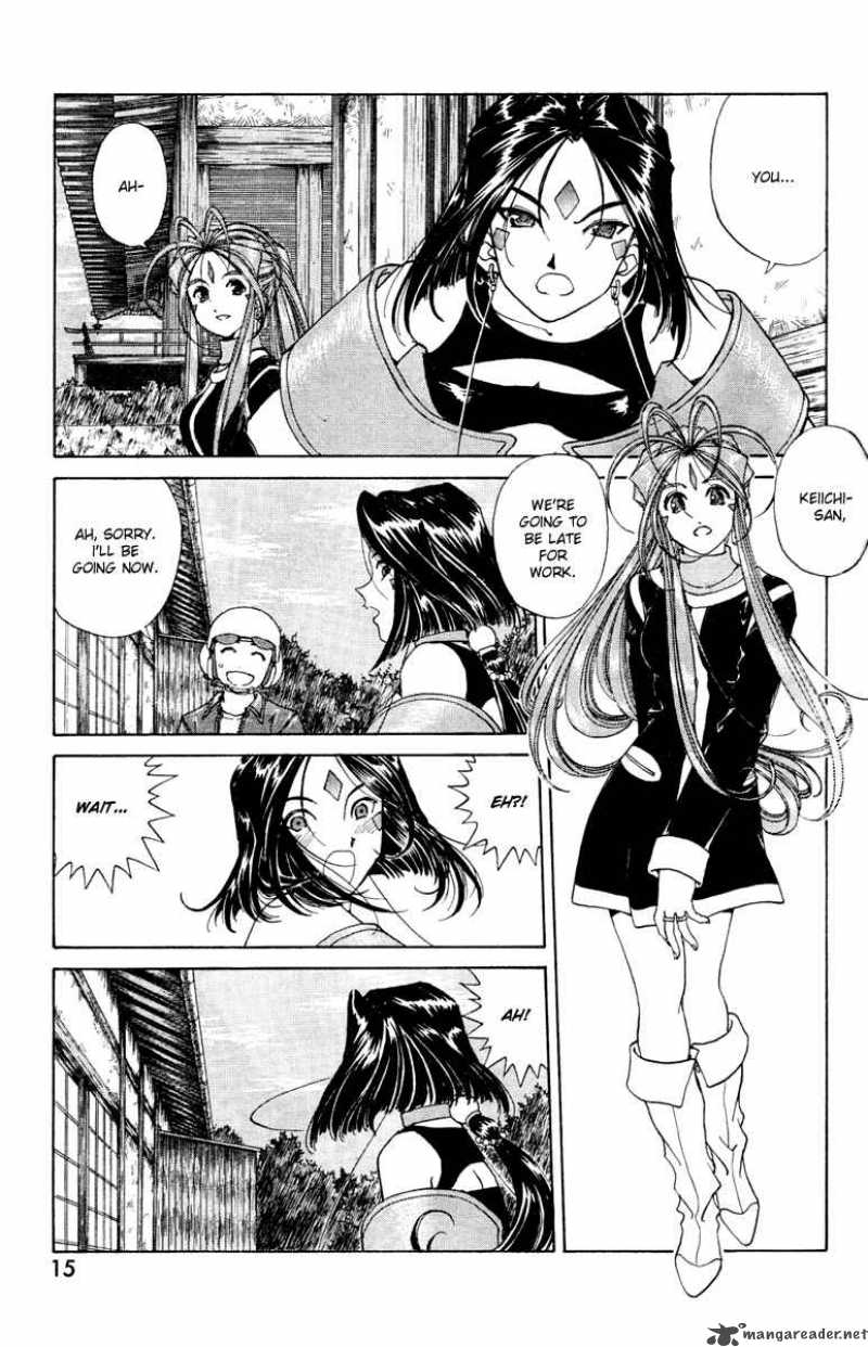 Ah My Goddess Chapter 193 Page 7