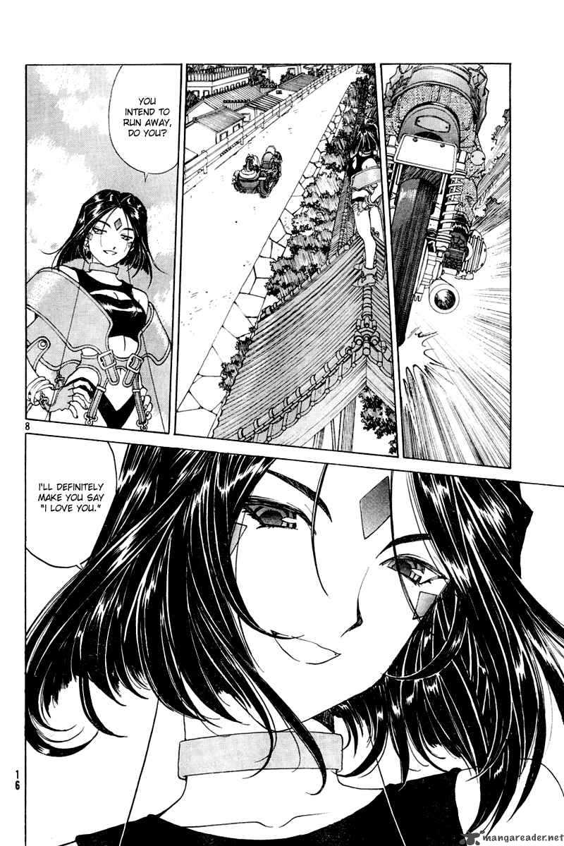 Ah My Goddess Chapter 193 Page 8