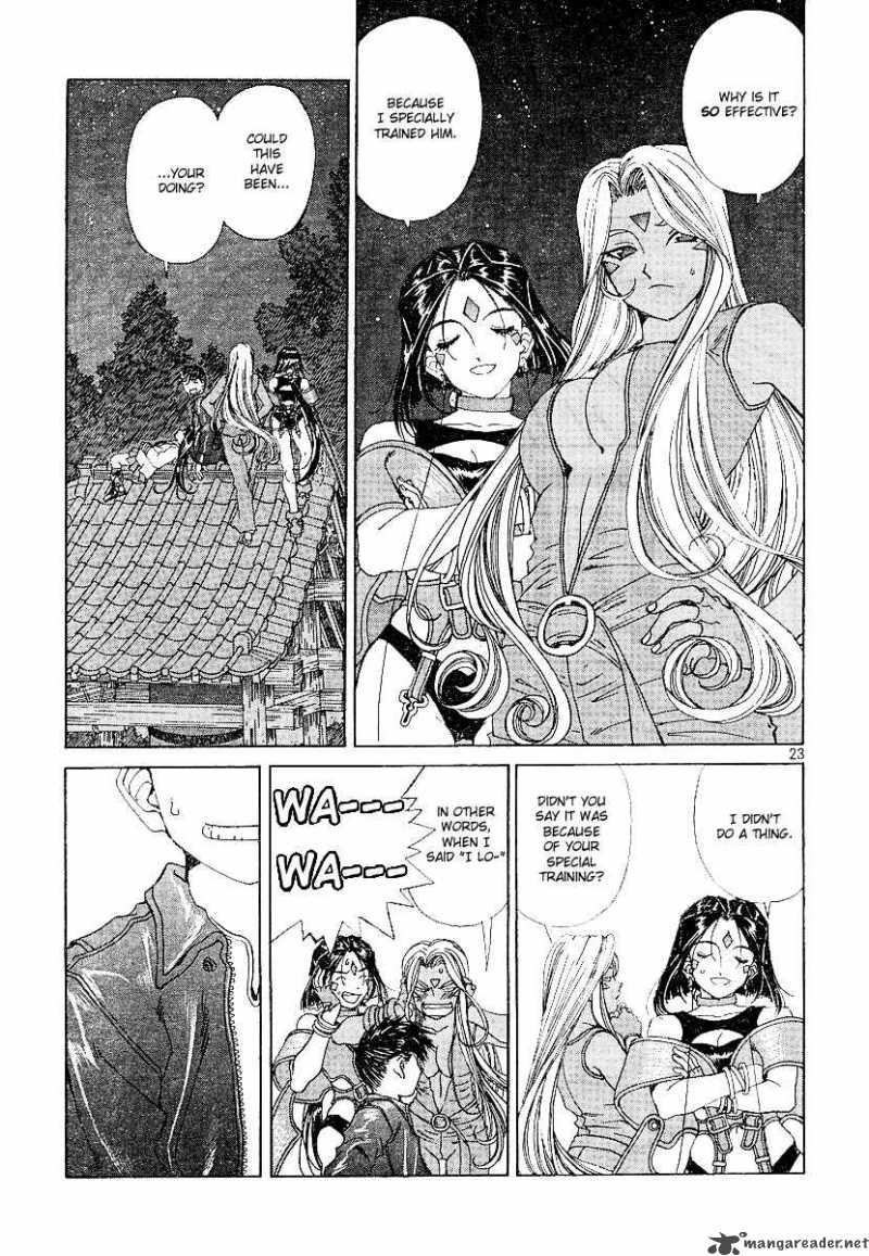 Ah My Goddess Chapter 195 Page 22